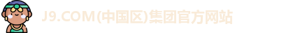 J9.COM